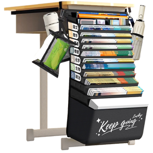 挂书袋大容量桌边书袋课桌旁侧面收纳神器学生初中高中生书桌侧边侧挂教室装放书本的袋子桌边带置物书架挂袋