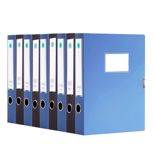 得力档案盒a4文件收纳盒立式大容量牛皮纸加厚塑料蓝色文件夹盒会计凭证收纳盒干部人事资料盒子办公用品