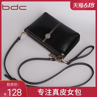 真皮小包包流行网红小黑包质感斜挎包韩版 百搭女包 牛皮包2020新款