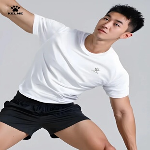Men's Sports T-shirt Ice Silk Football Quick-drying Short
