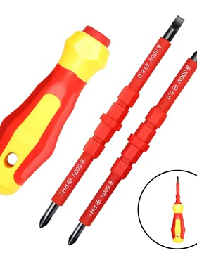 3 In 1 Insulated Screwdriver Set PH1/PH2 Multi-Purpose Scre