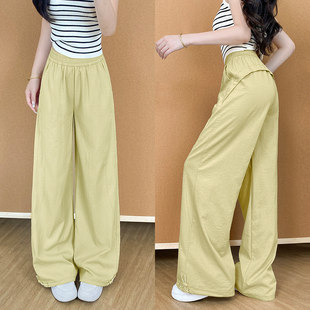Women Ice Dry Silk Cargo Quick Summer High Thin Pants