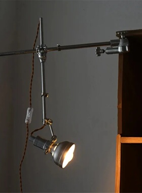 Industrial retro Aluminum Swing Arm Table Lamp with clip LE