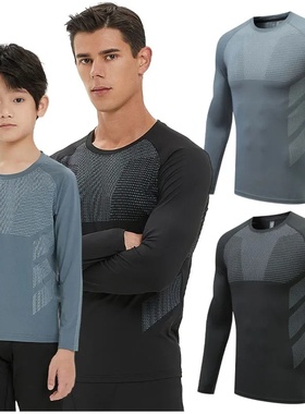 Compression Long Sleeve T Shirt Men Elastic Training shirts
