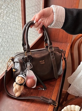 Retro Handbag for Women, New Trendy Bowling Bag, Simple Sin