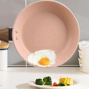 Egg Frying Pan Medical Stone Non-stick Frying Pan Bao Compl