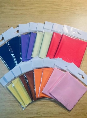 8 pcs/lot High quality  Glasses Cleaner Lens Clothes Clothes