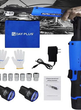 3/8” Electric Cordless Ratchet Wrench Set with 2 x1500mAh B