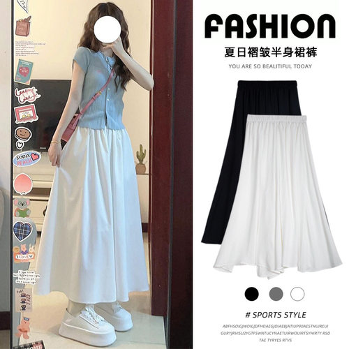 Women's High Waist Flowy Wide Leg Skort 2026 Summer Petite