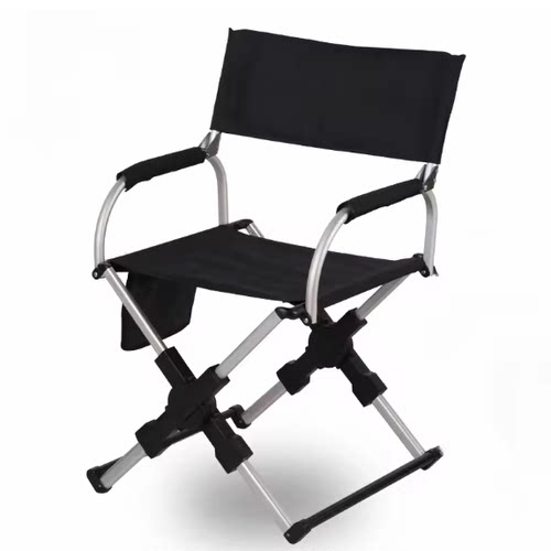 Outdoor Foldable Director's Chair Camping Beach Fishing Cha