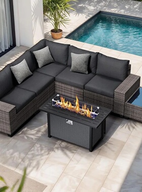 7 Pieces Outdoor Patio Furniture Set with 45” Fire Pit Tabl