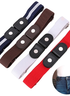 Womans Belt  Buckle-Free Waist Jeans Pants No Buckle Stretch