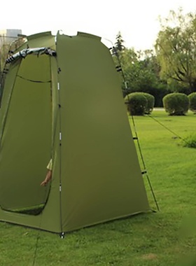Camping Tent for Shower 6FT Privacy Changing Room for Campi