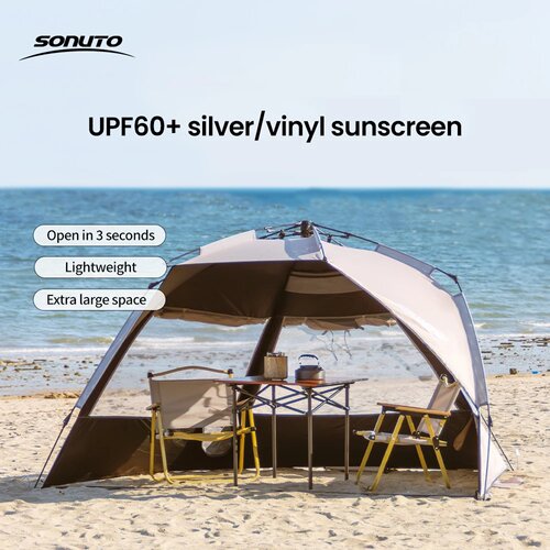 Sonuto Outdoor 3-4P One-Touch Camping Tent Quick Automatic