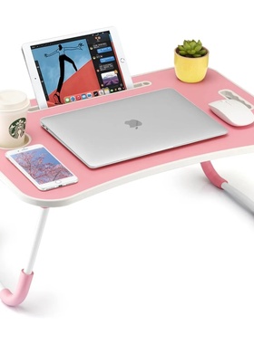 Laptop Table, Portable Lap Desk Bed Table Tray, Laptop Stan