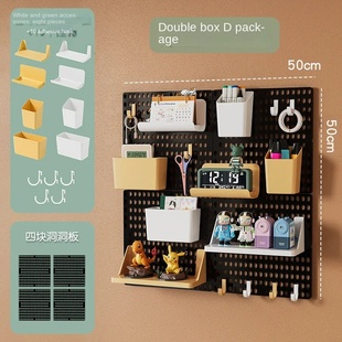 Hole Board Dormitory Wall Shelf Kawaii Free Punching Adhesi