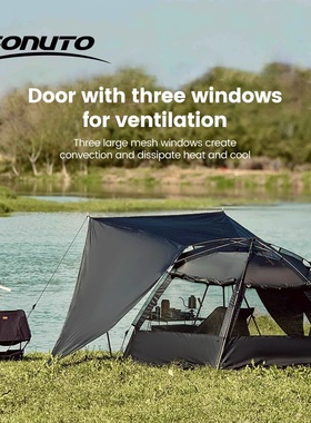 Sonuto Outdoor 3-4P One-Touch Camping Tent Quick Automatic