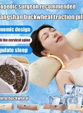 Buckwheat Cervical Pillow Triangle Protect Cervical Vertebr