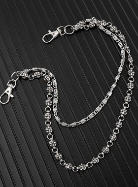 A Harajuku Style Street Hip-Hop Jeans Chain with Personaliz