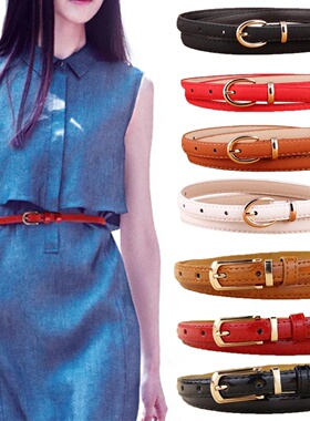 Fashion Women Thin Belt Simple Wild Pu Leather Pants Strap
