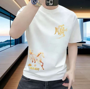 shirt Heavyweight Style Top Neck Crew Cotton Pure New 2026