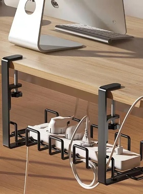 Under Table Storage Rack Metal Cable Management Tray Home O