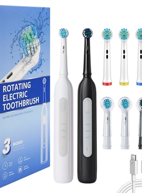 Rotating electric toothbrush suitable for adults, equipped