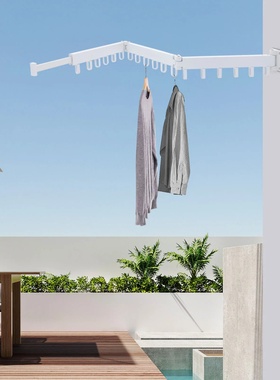 Wall Mount Laundry Drying Rack Retractable Tri-Fold Collaps