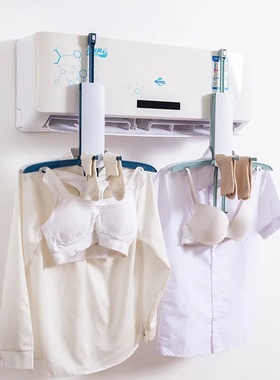 Foldable Clothes Drying Rack Portable Space Saving Air Cond