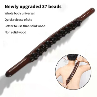 37 Beads Universal Back Massage Tendons Scraping Stick Poin