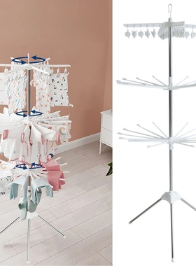 Tripod Clothes Drying Rack Steel Laundry Coat Hanger Foldab