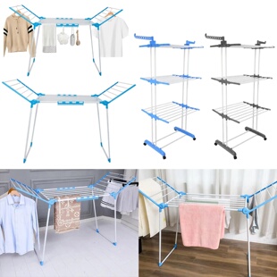 Clothes Airer Dryer Foldable Wing Clothes Airer Multifuncti