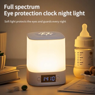 Remote Control Night Lamp Rechargeable Table Lamp Clock Dis