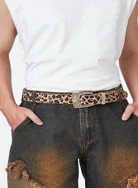 1pc Men Leopard Vintage Engraved Metal Buckle Pearl Edged