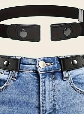 Buckle-Free Belt For Jean Pants,Dresses,No Buckle Stretch E