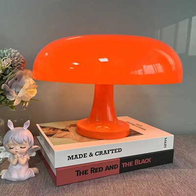 Mushroom table lamp minimalist modern bedroom bedside lamp