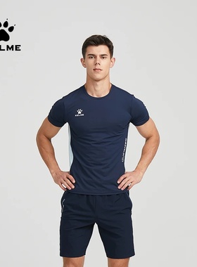Men's T-shirt Running Sports Shirt Short Sleeve Trainning