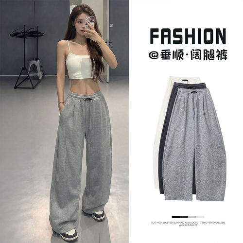 Women's Curved Banana Pants 2026 New High Waist Slim Narrow