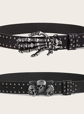 Men's Belt Outdoor Hunting Tactical Mens Belt Multifunction