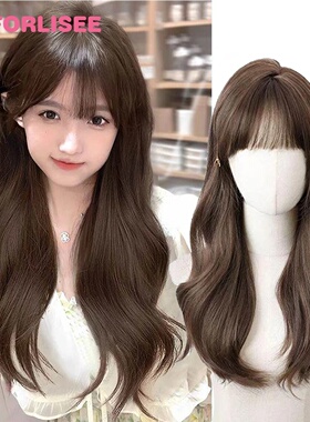 FORLISEE 23-inch Long Curly Hair Synthetic Fluffy Atmospher