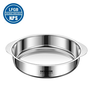 LFGB Certification 304 Stainless Steel Dinner Basin 2 Side