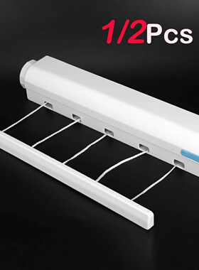 Clothes Drying Rack Wall-Mounted Retractable Clothesl Space