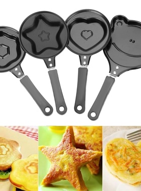 Mini Breakfast Egg Frying Pot Egg Mold Pan Flip Omelette Pan