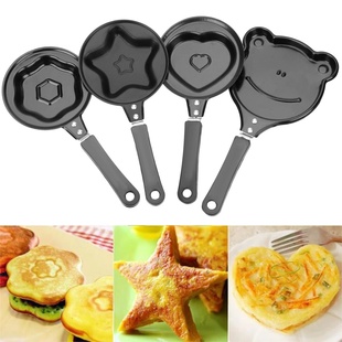 Mini Breakfast Egg Frying Pot Egg Mold Pan Flip Omelette Pan