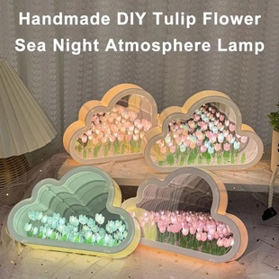 DIY Cloud Mirror Tulip Lamp Night Light Girl Bedroom Orname