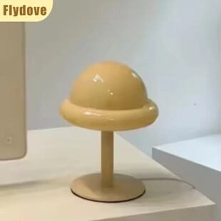 Vintage Cream Colored Hat Shaped Desk Lamp Bauhaus Internet