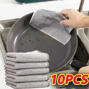 Silver Wire Cleaning 10pcs Cloth Dishcloth Kitchen Magic