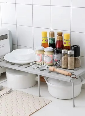 Extensible Multifunctional Storage Rack Space Saving Shoe R