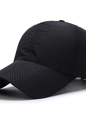 Hat Men Spring Summer Solid Color Mesh Cap Baseball Cap Wom