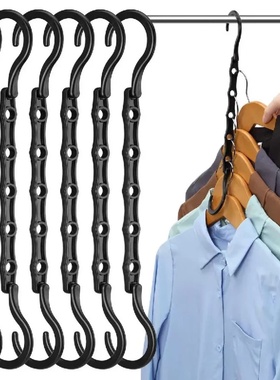 Multifunctional Hook Space Saving 5-hole Plastic Hanger Sim